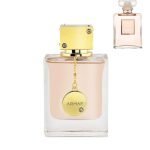 Armaf Club De Nuit Women Eau de Parfum DECATS SRI LANKA