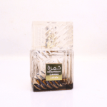 Lattafa Khamrah Qahwa Eau de Parfum 10ml Left With Original Bottle With box