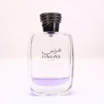 Rasasi Hawas for Him EDP 10ml Left With Original Bottle