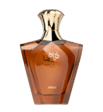 Afnan Turathi Brown Eau de Parfum (YSL Tuxedo Twist)
