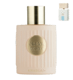 Khadlaj Cream velvet Eau De Parfum (2025)