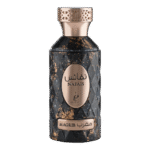 Khadlaj Nafais Magrib Eau de Parfum