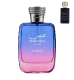Rasasi Hawas London Eau de Parfum (2026)
