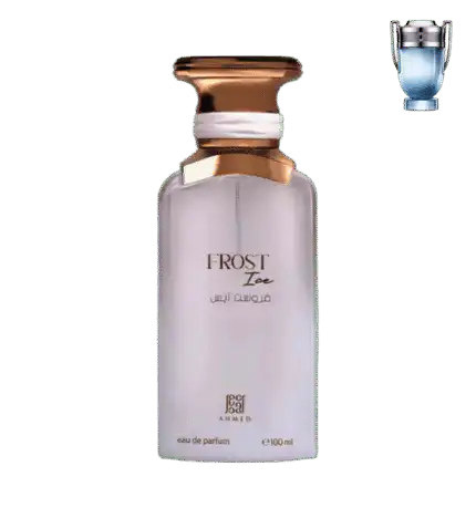 Ahmed Al Maghribi Frosty Ice Eau de Parfum