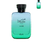 Rasasi Hawas La Mer Eau De Parfum (2026)