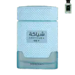 Khadlaj Shiyaaka Sky Extrait De Parfum