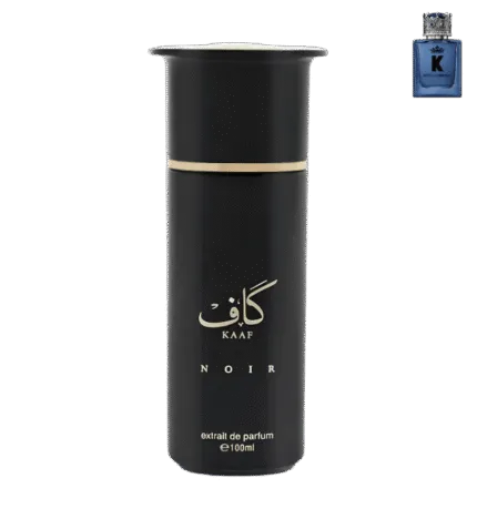 Kaaf Noir Ahmed Al Maghribi