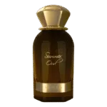 Summer Oud Ahmed Al Maghribi